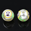ABS Plastic Imitation Pearl Beads KY-N015-97-1