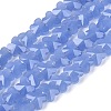Imitation Jade Glass Beads Strands GLAA-Q118-01A-A02-1
