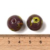 Handmade Lampwork Beads LAMP-C016-04E-14-3