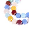 Electroplate Glass Beads Strands EGLA-N022-03A-A10-3