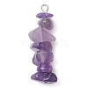 Gradient Color Natural Amethyst & Natural Blue Lace Agate Chip Beaded Pendants PALLOY-JF02791-03-3