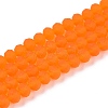 Transparent Glass Beads Strands X-EGLA-A044-T6mm-MD25-1