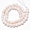 Natural Cultured Freshwater Pearl Beads Strands PEAR-N013-03D-01-3