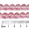 Frosted Transparent Glass Bead Strands GLAA-P065-10mm-03-3