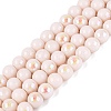 Electroplate Opaque Glass Beads Strands EGLA-Q132-6MM-01C-02-1