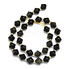 Natural Golden Sheen Obsidian Beads Strands G-I376-C18-01-2