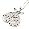 201 Stainless Steel Moth with Moon Phase Pendant Necklace with Cable Chain NJEW-Q317-20P-1