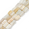 Natural White Moonstone Beads Strands X-G-N327-06C-1