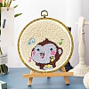 DIY Punch Embroidery Beginner Kits PW-WG3DC73-09-1