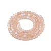 Transparent Glass Beads Strands EGLA-A044-T3mm-MB20-3