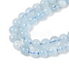 Grade A Natural Aquamarine Round Bead Strands G-L417-13-A02-3