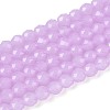 Imitation Jade Glass Beads Strands GLAA-T028-4mm-11D-1