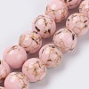 Sea Shell and Synthetic Turquoise Assembled Beads Strands G-G758-09-12mm-1