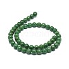 Natural African Jade Beads Strands X-G-F674-06-8mm-2