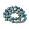 Synthetic Turquoise Beads Strands G-U023-A06-01-3