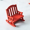 Wooden Rocking Chair Ornaments PW-WG38310-03-1