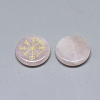 Natural Rose Quartz Cabochons G-T122-39D-2