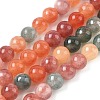 Dyed Natural Malaysia Jade Beads Strands G-G021-02A-27-1
