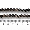 Natural Silver Obsidian Beads Strands G-S150-20A-6mm-5