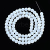 Frosted Imitation Jade Glass Beads Strands GLAA-T032-J4mm-MBB02-1