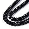 Natural White Jade Beads Strands G-Q613-01F-01-4