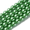 Eco-Friendly Glass Pearl Beads Strands HY-A008-14mm-RB008-1