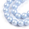 Baking Painted Pearlized Glass Pearl Bead Strands HY-N002-5mm-C04-4