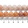 Natural Pink Aventurine Beads Strands G-B095-A02-03-5