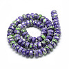 Synthetic Ocean White Jade Beads Strands LS-G-S257-5x10mm-01-2