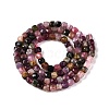 Natural Colorful Tourmaline Beads Strands G-N342-109B-2