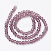 Glass Beads Strands LS-EGLA-A044-T2mm-D13-2