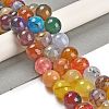 Natural Agate Beads Strands G-L595-A01-01A-2