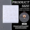 3 Yards Polyester Mesh Fabric DIY-WH0816-169C-2