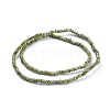 Electroplate Glass Beads Strands X-GLAA-F079-FR09-2