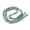 Natural Green Aventurine Beads Strands G-F631-A11-01-4