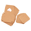 Square Kraft Paper Jewelry Storage Boxes CON-TAC0001-04B-1