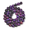 Grade AB Natural Tiger Eye Beads Strands G-B133-A02-6MM-04-4