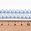 Baking Painted Pearlized Glass Pearl Bead Strands HY-N002-6mm-C04-5