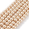 Baking Paint Pearlized Glass Pearl Round Bead Strands LS-HY-Q330-8mm-42-2