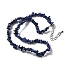 Natural Lapis Lazuli Chip Beaded Necklaces for Men Women NJEW-G159-01Y-4