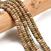 Natural Unakite Beads Strands G-L635-A15-4x2mm-1