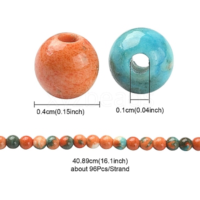 Synthetic Ocean White Jade Round Beads Strands G-YW0001-42A-1
