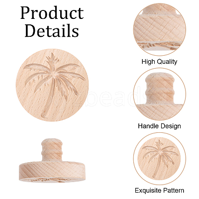 Wood Cookie Molds DIY-WH0430-690A-1
