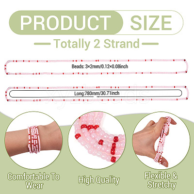 Resin Beads Bracelets BJEW-TAC0080-01D-1
