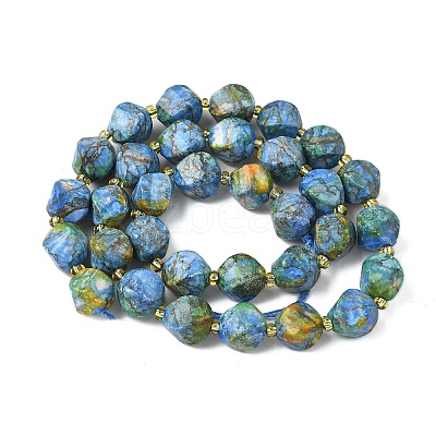Synthetic Turquoise Beads Strands G-U023-A06-01-1