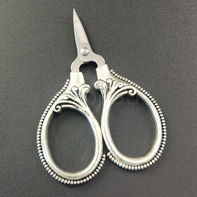 201 Stainless Steel Scissors PW22071355436-1