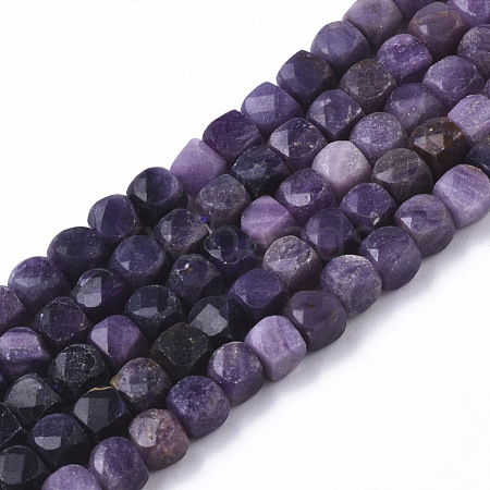 Wholesale Natural Sugilite Beads Strands - xyzbeads.com