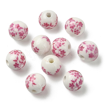 Handmade Printed Porcelain Round Beads PORC-YW0001-05B-1