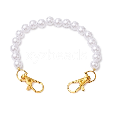 White ABS Plastic Imitation Pearl Round Beaded Purse Chain Strap Extenders AJEW-BA00136-1