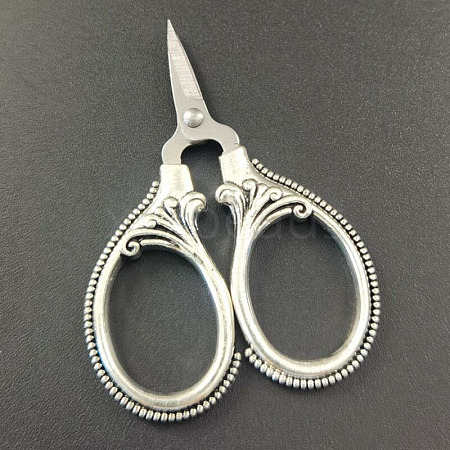 201 Stainless Steel Scissors PW22071355436-1